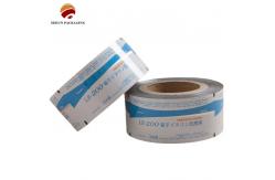 China Bopp/Pe Matt Shiny Finish Roll Stock Film Packaging Customizable supplier