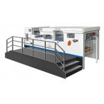 Modular Die Cutting Machine Waste Stripping Flatbed Die Cutter for sale