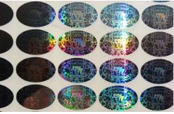 China Gold And Silver Hologram Seal Sticker For Product Authentication supplier