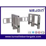 Intelligent swing barrier with bridge-type and steel and aluminum alloy motor for sale