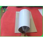 Wrapping Paper 300 GSM Coated Carton Duplex Board With Grey Back