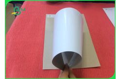 China Wrapping Paper 300 GSM Coated Carton Duplex Board With Grey Back supplier