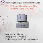 adjustable Power 120W Round Flour Checking Sieve AC220V GB/T 5507-2008 for sale
