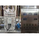 250 Litres Ultrapure RO Water Treatment System Stainless Steel Tank for sale