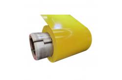 China PPGI Coil 1.2mm Thickness Painted Coated Coil With Bright Surface supplier