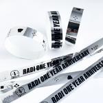 Durable Glitter Party Wristbands: Secure and Fun Access Control for Guests