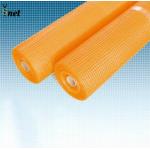 4*4mm Fibreglass Rendering Mesh Roll Purple Mesh For Rendering Walls for sale
