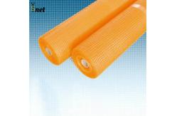 China 4*4mm Fibreglass Rendering Mesh Roll Purple Mesh For Rendering Walls supplier