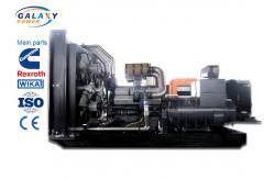 China SA-QY90 ADSS OPGW Cable Pulling 9Ton Power Line Stringing Equipment supplier