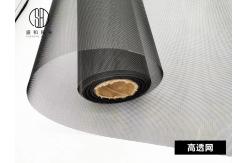 China Insect Resistant Fly Screen Mesh 201 Stainless Steel Security For House Building supplier
