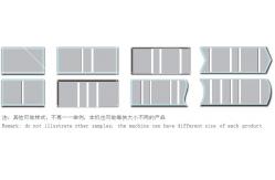China Fully Automatic Multifunctional Rigid Box Making Machine 20 Sheets/Min supplier