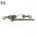 1200mm - 1500mm Ratchet Cable Puller Withdrawing Wire Tighter Transmission Line Stringing Tools for sale