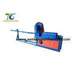 2.25kw Wire Straightening And Cutting Machine for sale