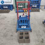 2-45 Manual Small Mobile Brick Making Machine Concrete Molding Machine for sale