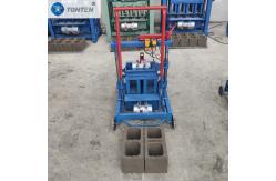 China 2-45 Manual Small Mobile Brick Making Machine Concrete Molding Machine supplier