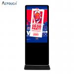 50hz / 60hz Wifi Floorstanding Digital Signage 65 Inch Shopping Mall Use for sale