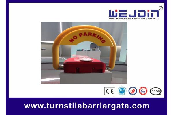 DC12V Remote control parking lock