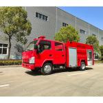 Hot Seller ISUZU 4x2 Water and Foam Mini Fire Truck