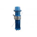 QS 65m3/h 3kw Large Electric Fountain Submersible Pump / Underwater Fountain Pump for sale
