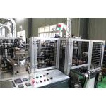 High Speed Automatic Intelligent Paper Cup Machine 145 Cups Per Minute