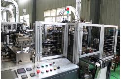 China High Speed Automatic Intelligent Paper Cup Machine 145 Cups Per Minute supplier