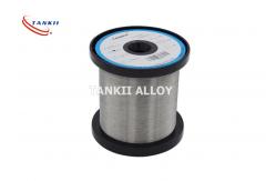 China GB / ASTM / JIS / BIS / DIN Standard Resistive Heating Wire With Write Colour supplier