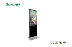 China Vertical LCD Digital Signage Display , LCD Advertising Player 450 cd/m2 supplier