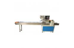 China OPP Pillow Packaging Machine Eyemark Sensor 230bags/min supplier