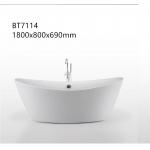 Customized Indoor Freestanding Jacuzzi Bathtub Bathroom Tubs Bacterial Resistance for sale