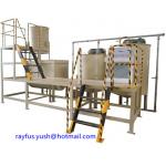 Automatic Corrugated Cardboard Production Line Glue Kitchen System Supply Glue for sale
