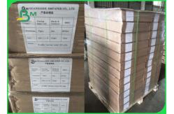 China 75gsm Sketching Tracing Translucent Sulfuric Acid Paper For Engineering Drawing supplier