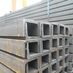 KSD 3502 JIS 125x65 Insulation Stainless C Channel 5m 304 309 for sale