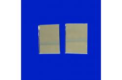 China Spherical Concave 1.5mm To 300mm Reflector Mirrors supplier