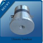 60w 25 khz Ultrasonic Cleaner Transducer / Piezo Ultrasonic Transducer