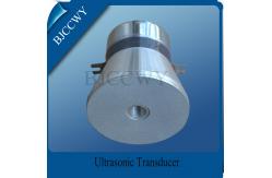 China 60w 25 khz Ultrasonic Cleaner Transducer / Piezo Ultrasonic Transducer supplier