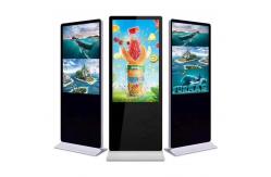 China Floor Stand 43 230W 1.8Ghz Lcd Digital Signage Totem supplier