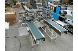 China Semi Automatic Manual Facial Tissue Paper Multiple Bags Packing Machine supplier