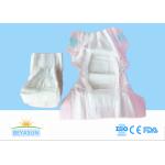 Non Woven Topsheet Baby Diapers Elastic Waist 500-2000ml Absorbency for sale