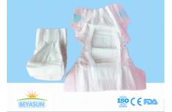 China Non Woven Topsheet Baby Diapers Elastic Waist 500-2000ml Absorbency supplier