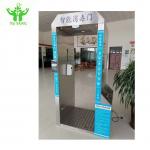 Indoor Hand Disinfection Tunnel Gate For Body Temperature Detection And Alarm System for sale