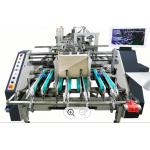 High Speed 1200mm Carton Folder Gluer Machine For Corrugated Box And Paper for sale