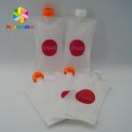 Squeeze Refillable Plastic Packaging Baby Food Pouch /Reusable Spout Pouch Food Bag for Baby for sale