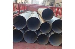 China Longitudinally Submerged Arc Welded Steel Pipe for Industrial Applications supplier