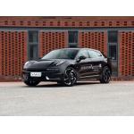 BEV Type ZEEKR Electric Car 200 Km/H Smart Electric Car Customization for sale