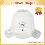 Leakage Protection Baby Diaper for sale