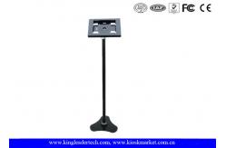 China Security Ipad Kiosk Enclosure Rotatable Bracket , Triangle Base supplier