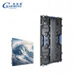 Anti Collision Outdoor Video Wall , P3.91 P2.6 Slim Stage Rental LED Screen for sale