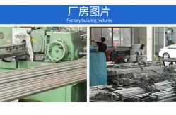 China Customized Hollow Carbon Steel Round Bar HRC 25-30 Hardness Chrome Plating supplier