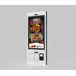 23.6 Inch Food Ordering Kiosk Machine for sale