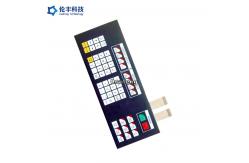 China Silkscreen Printing Customized Design PET Membrane Switch Digital Overlay supplier